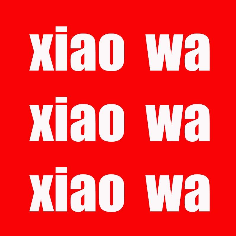 胖脚蛙真皮女鞋