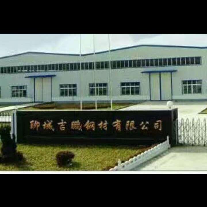 吉鹏钢管厂