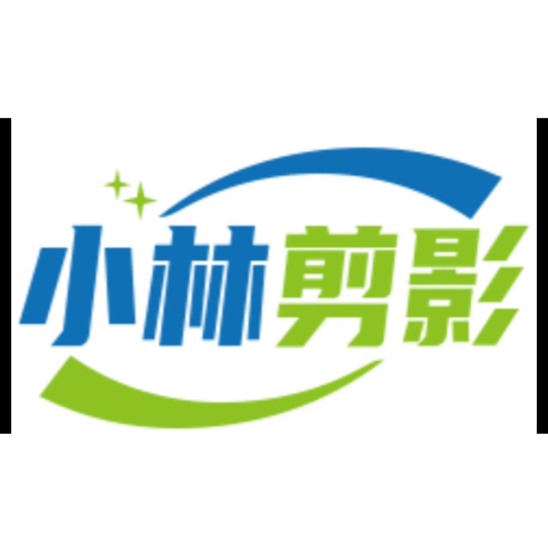 临泉县黄岭金顺百货超市