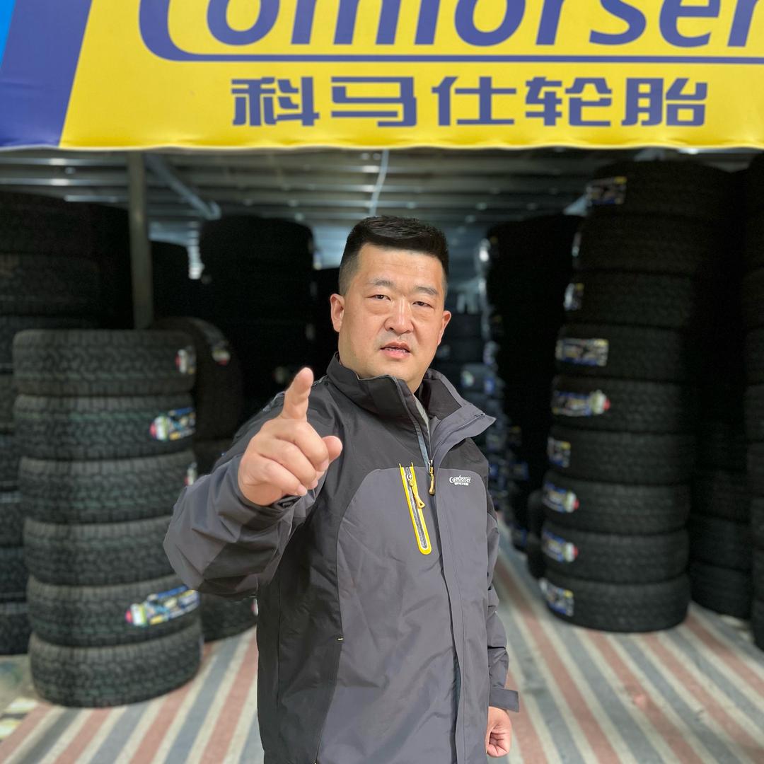 老杨教你选轮胎