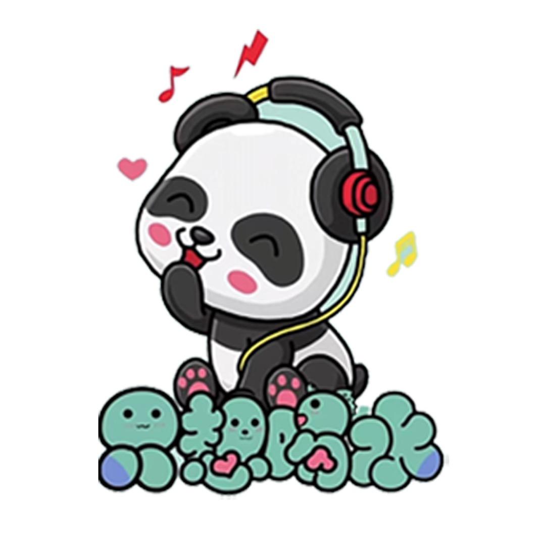 熊猫丶