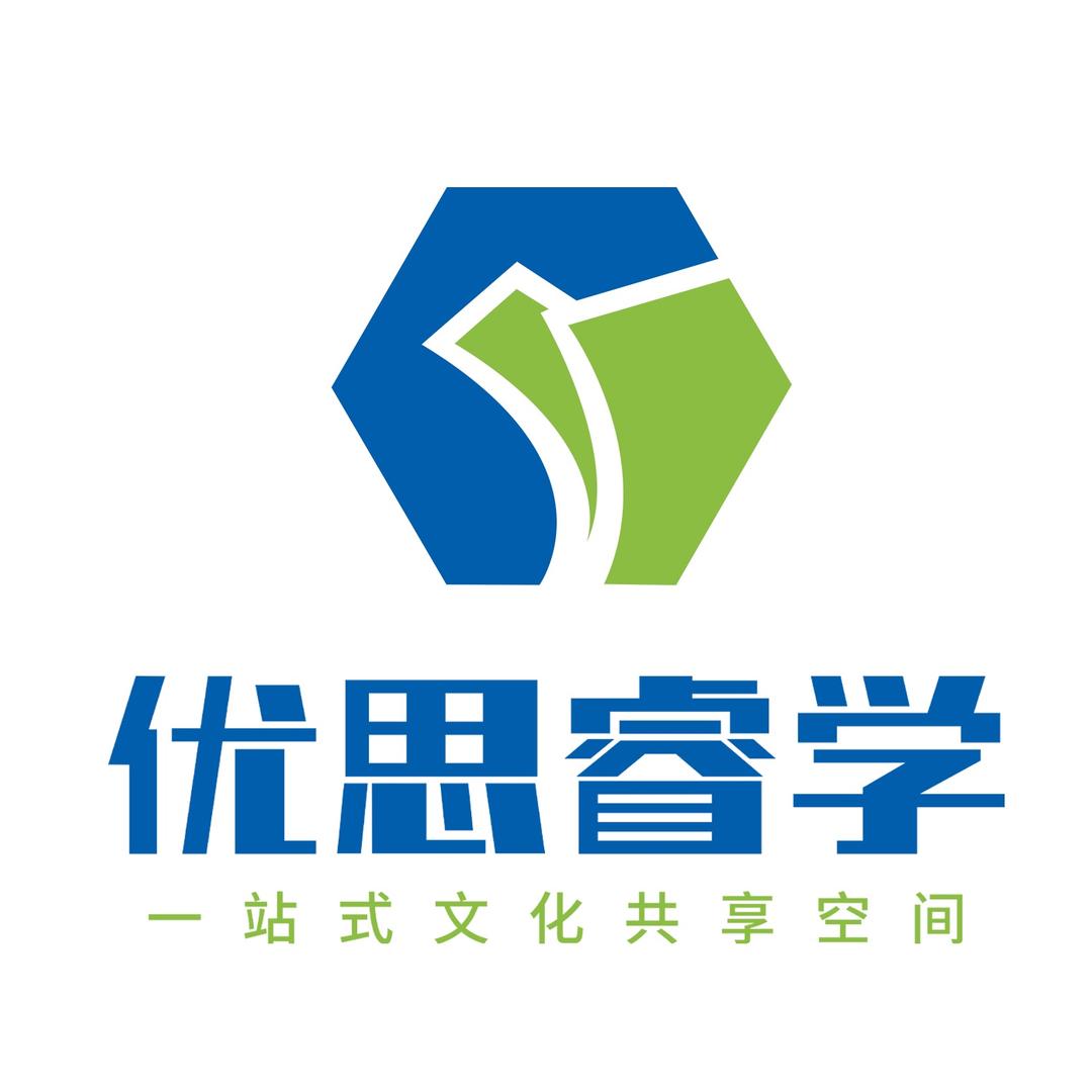 资中优思睿学教育「二中店」