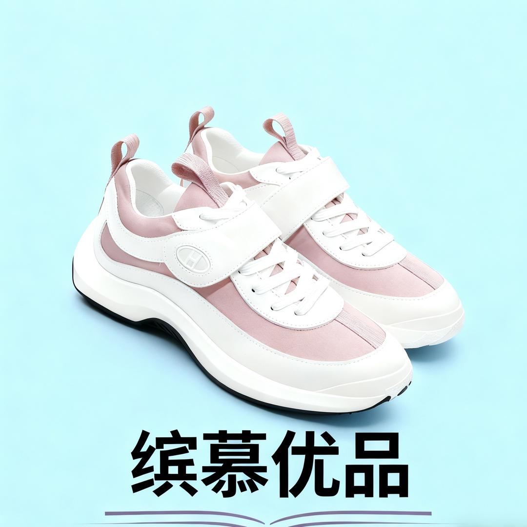 缤慕优品