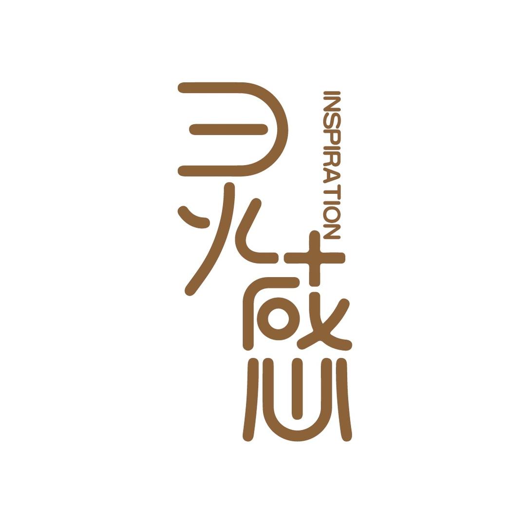 长春  净月灵感➕美发 🎩 小帽