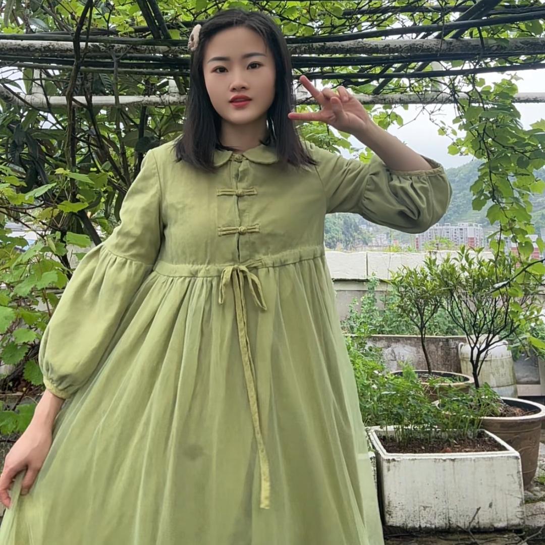 小周·