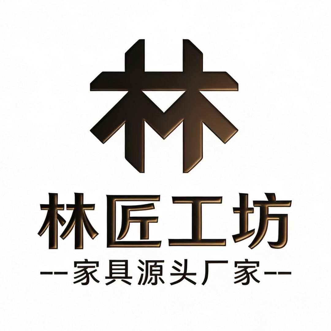 林匠工坊