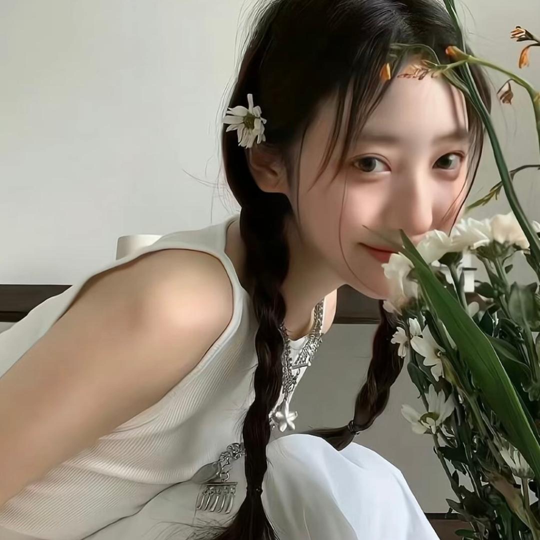 是你-