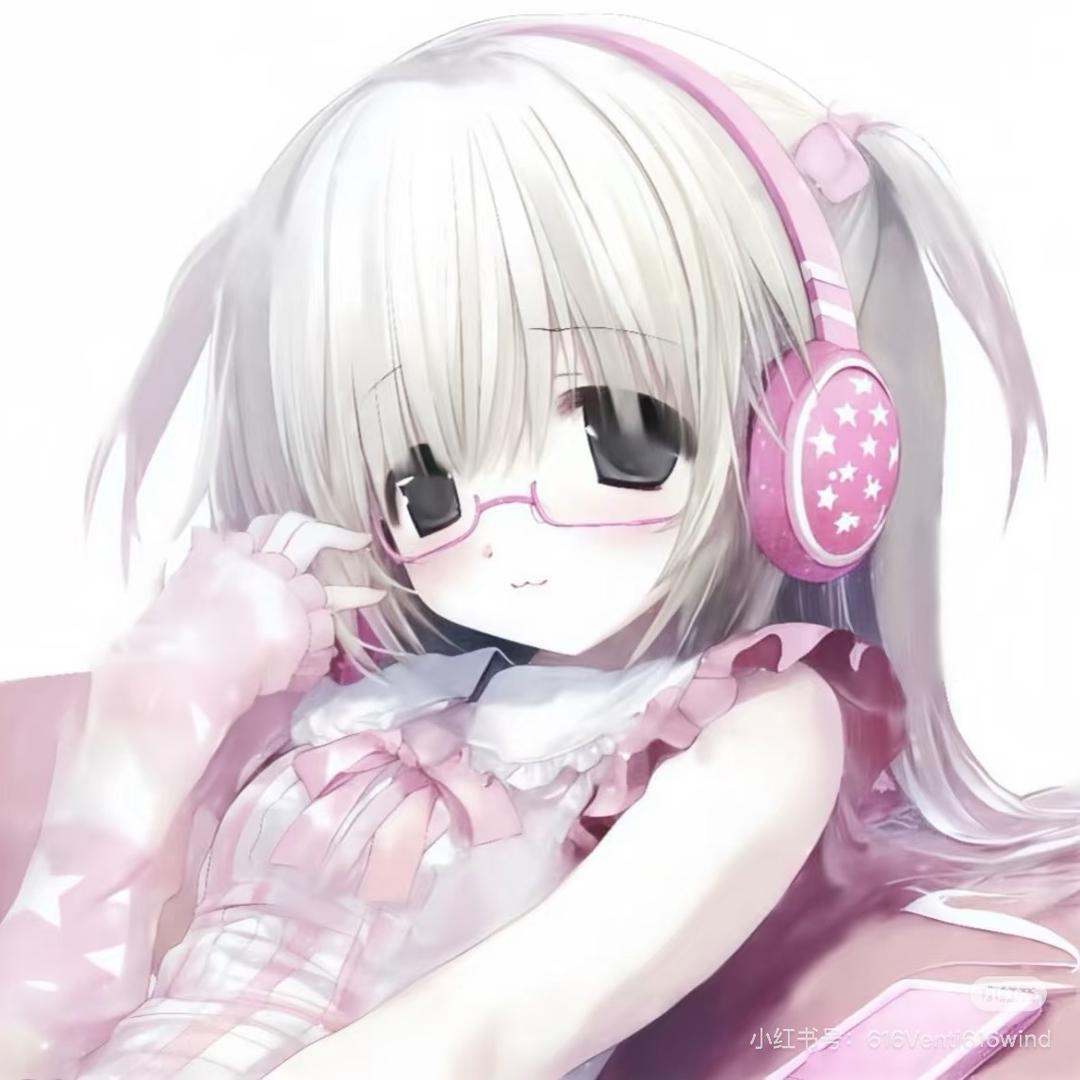 宝妈自学中医🫦（三胎备孕中）（le）