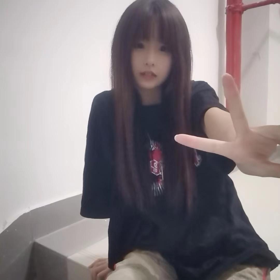 菲子De救赎