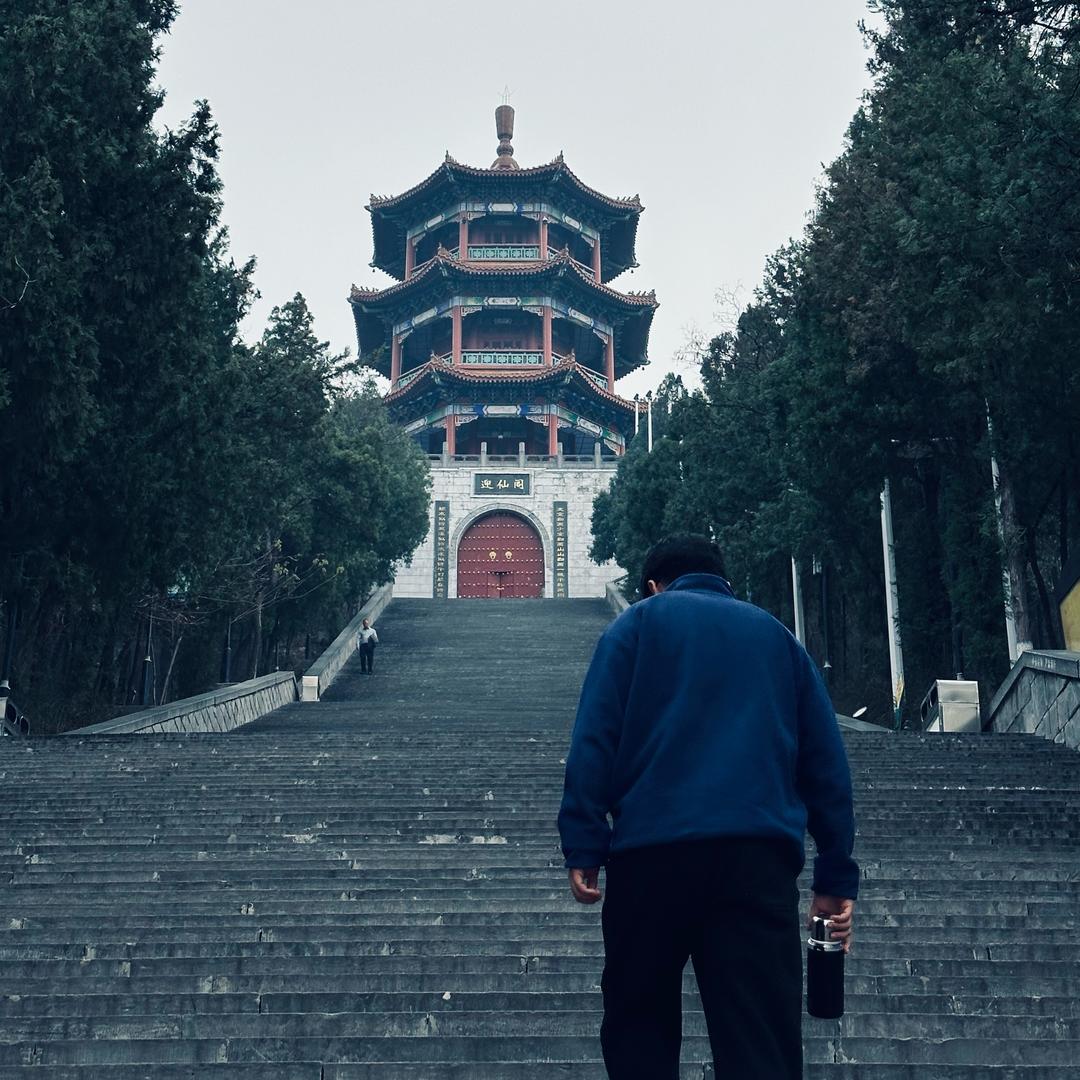 诶呀