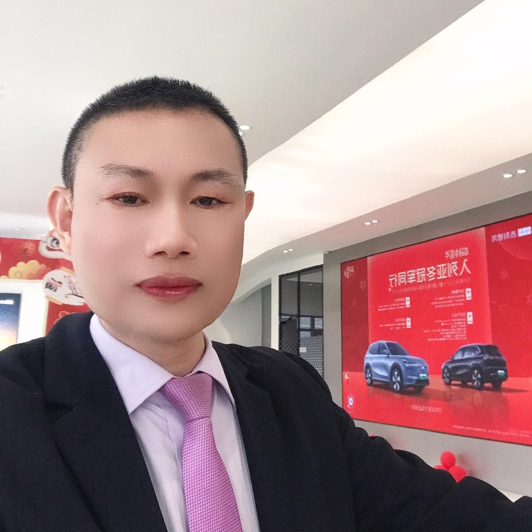 情缘幽梦