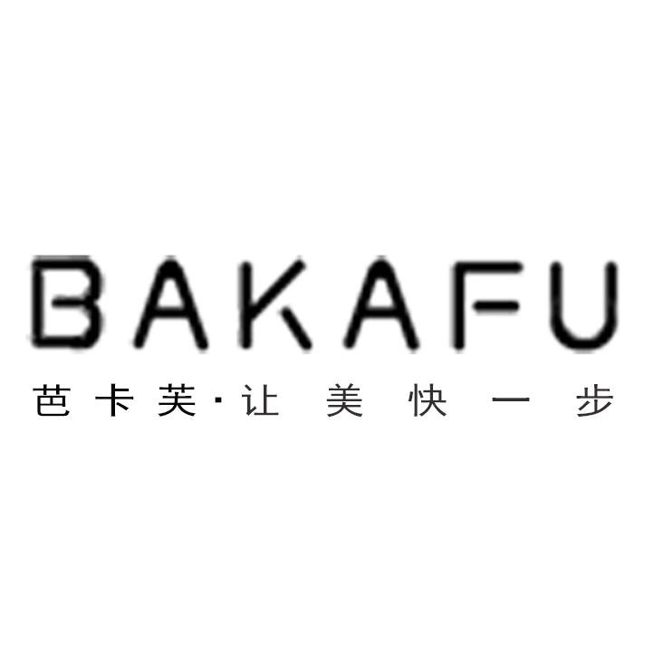 BAKAFU鞋类旗舰店