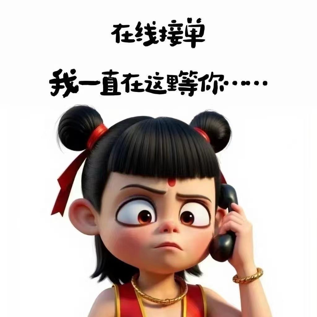 聊城台前临西济南鄄城周边台球安装移位