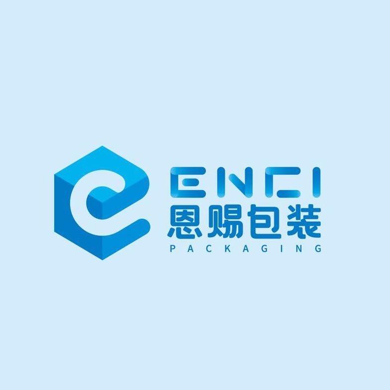 广州恩赐包装科技有限公司