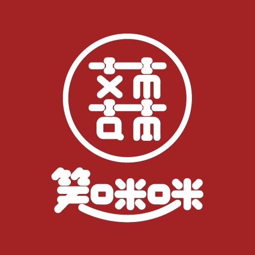 笑咪咪婚庆家纺