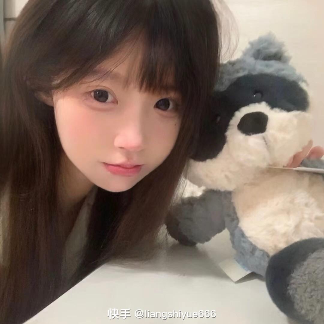 李清照