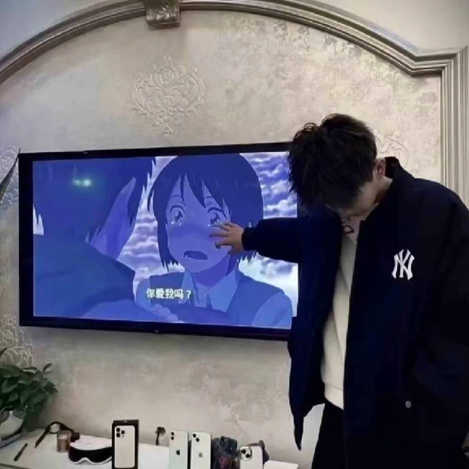 冰梨