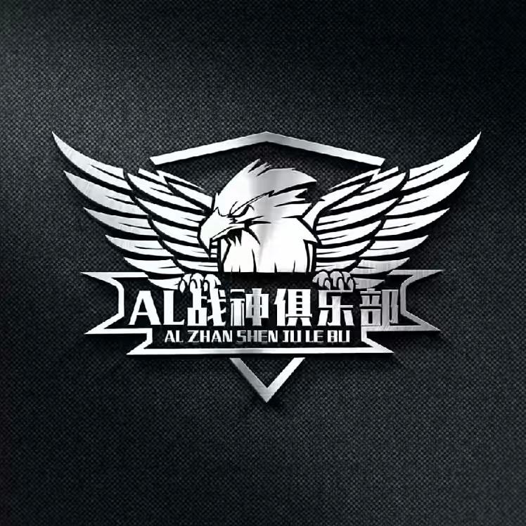 AL俱乐部小九助理