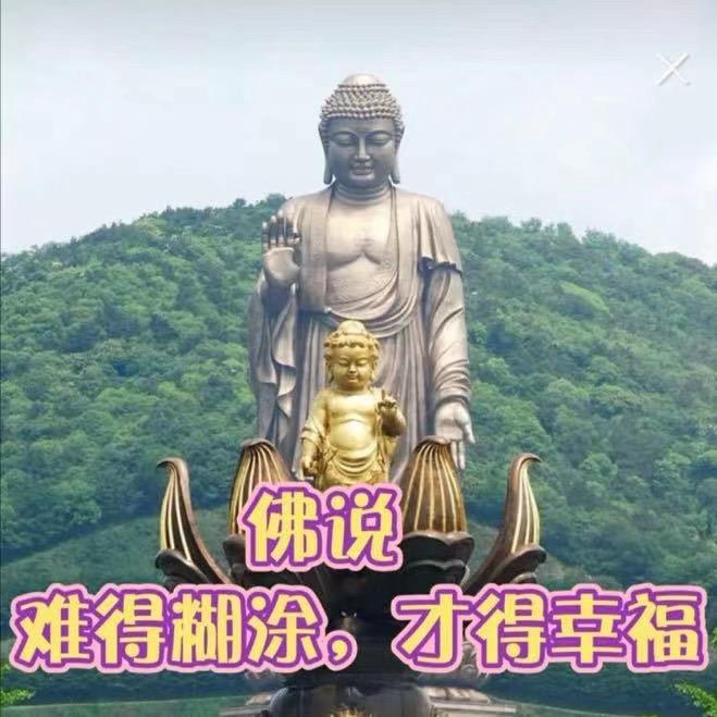 志在必得啊