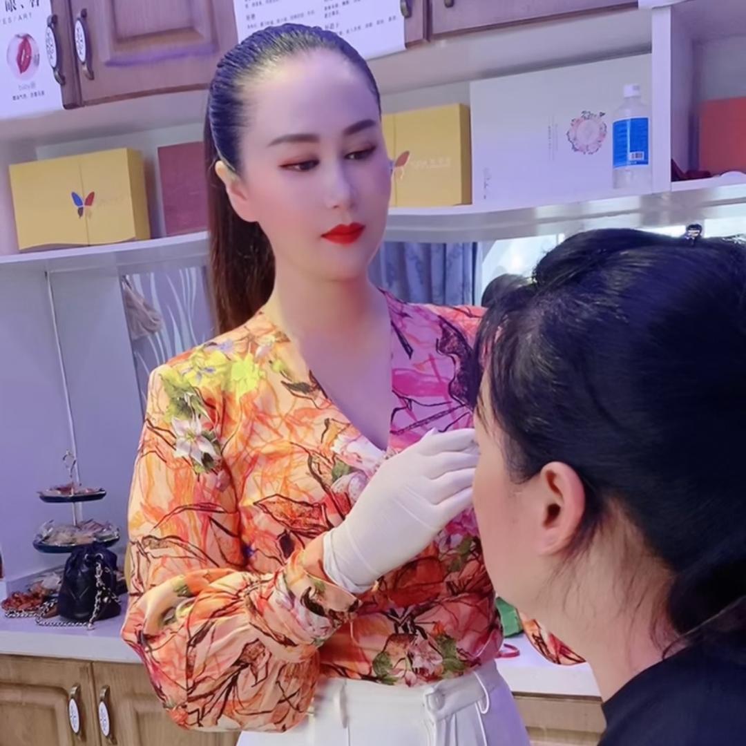 美业大王～照云