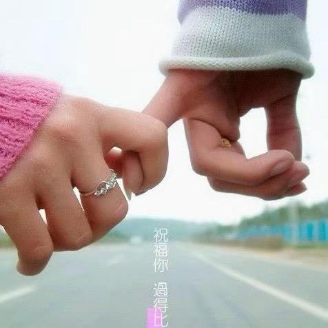 安芯