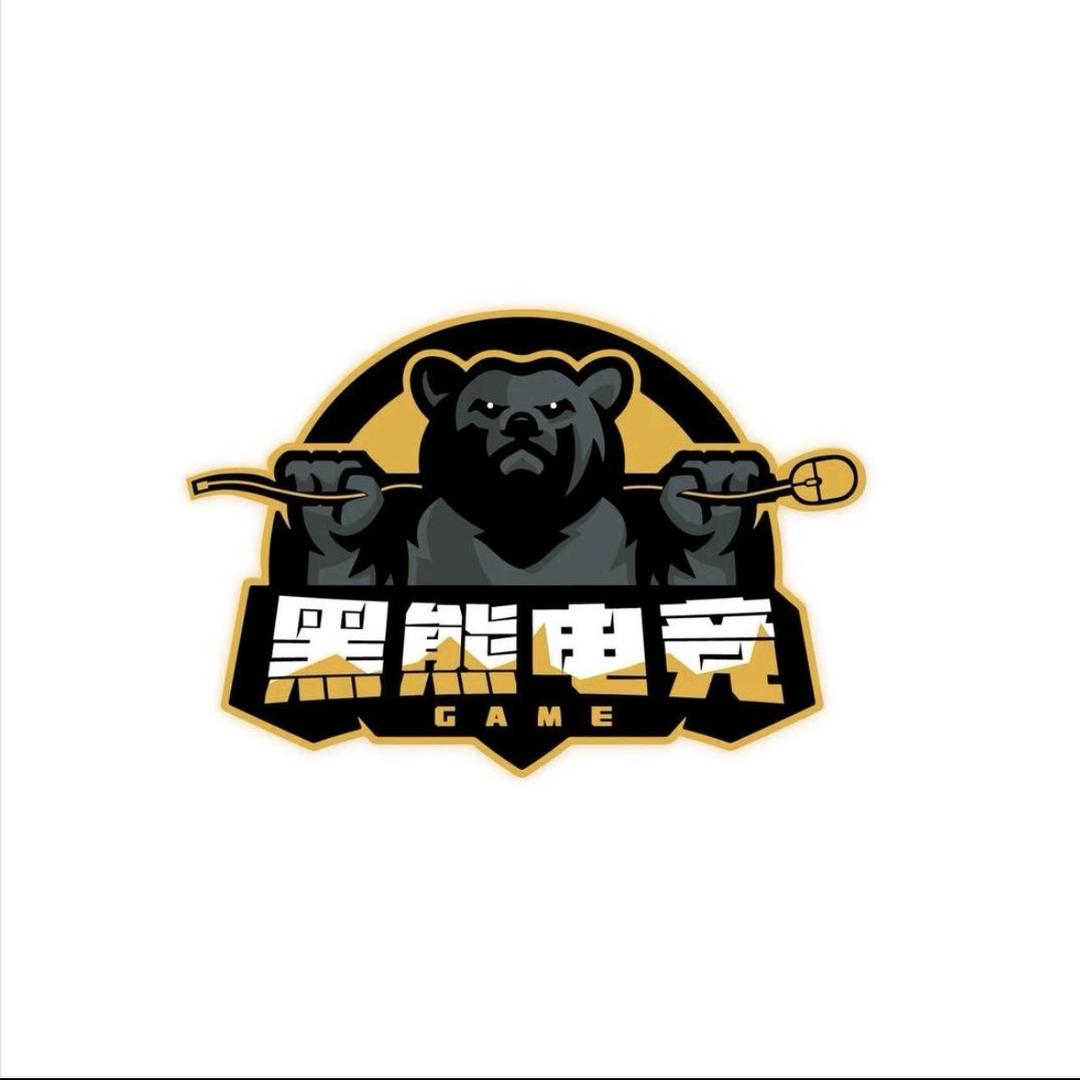 平潭黑熊电竞