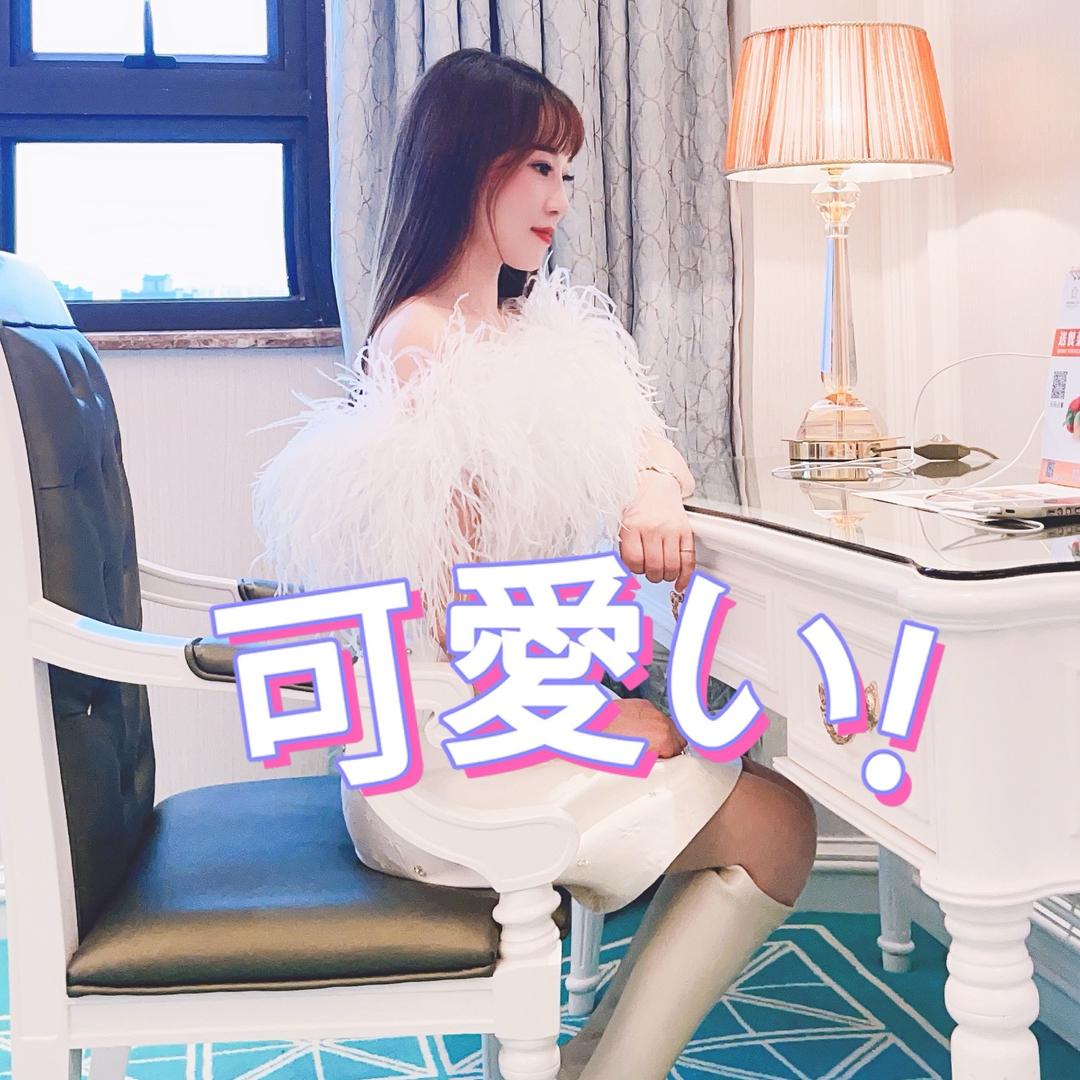 江兰
