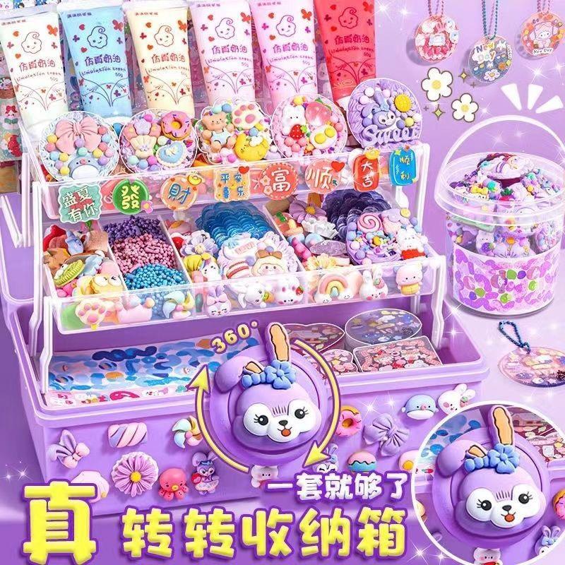 芊芊文创