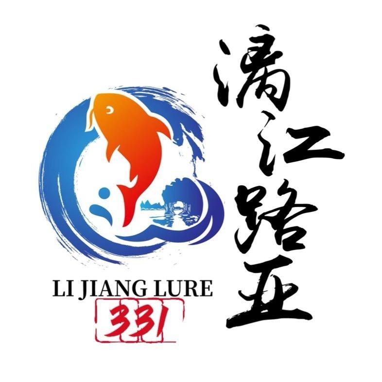 漓江路亚₃ ₃ ₁