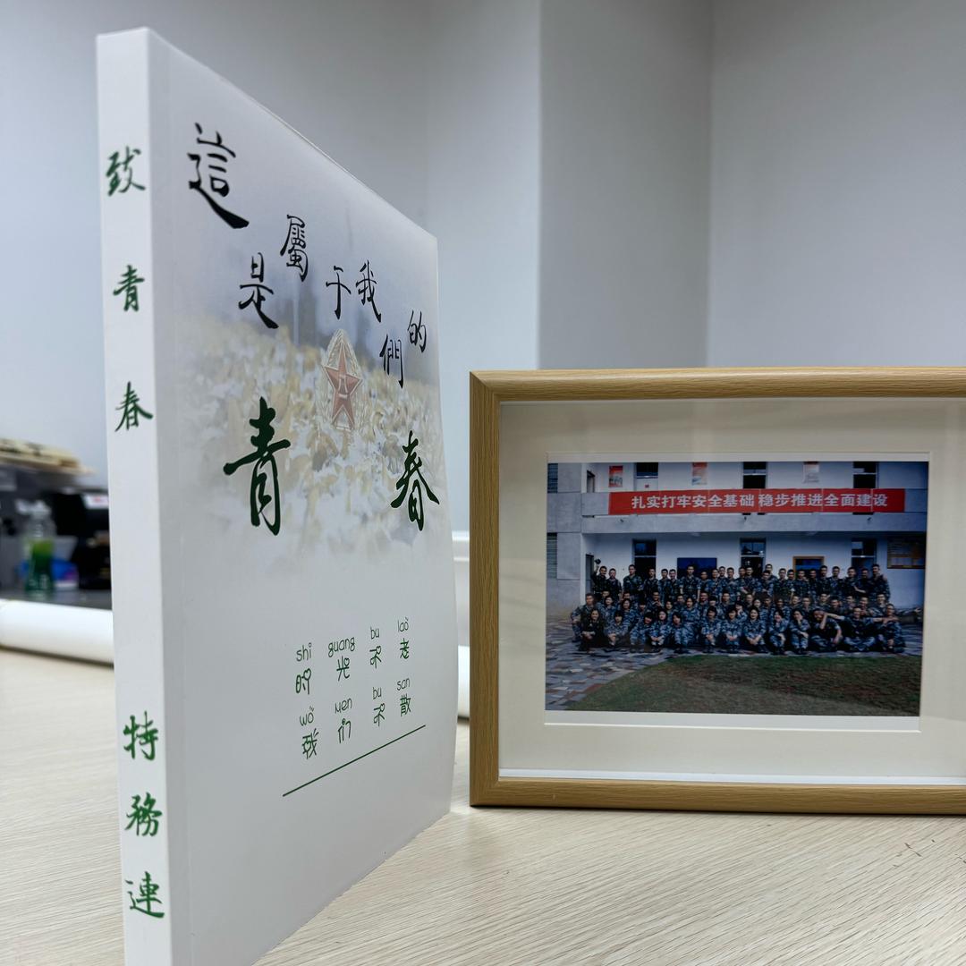 天空(˵¯͒〰¯͒˵)