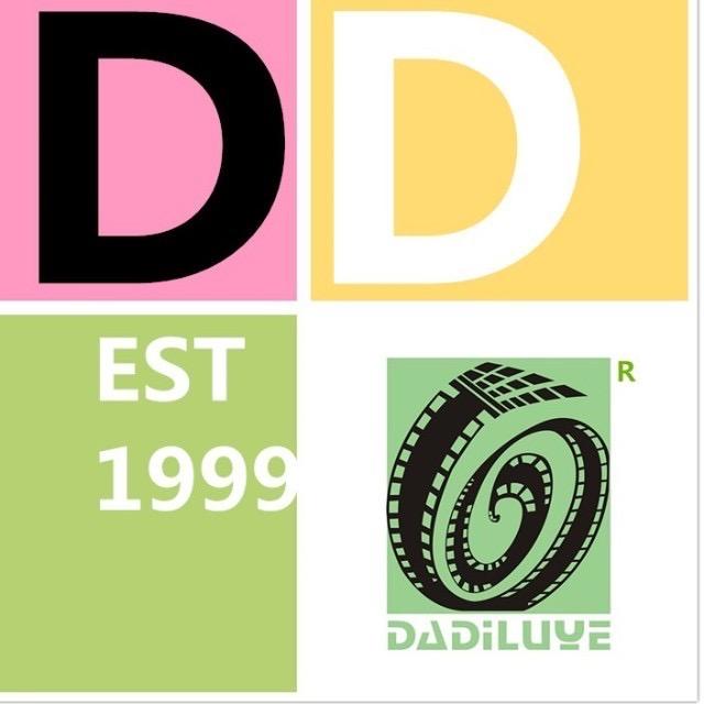 大地摄影-Ai人工智能