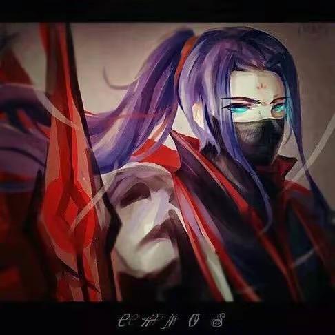 无惧无畏