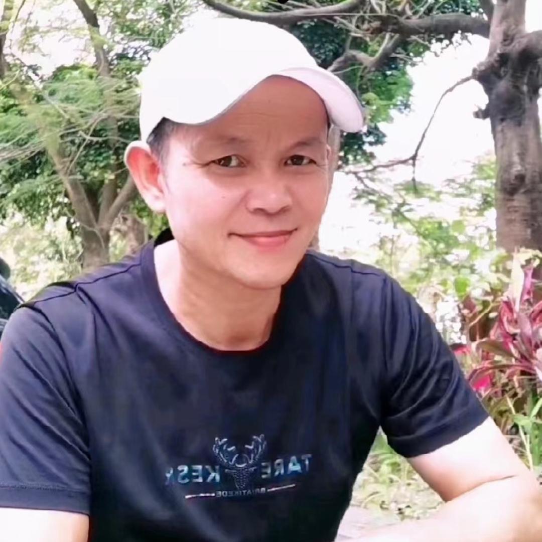 知足长乐