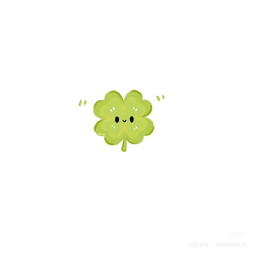 幸运字符🍀（招代梨）