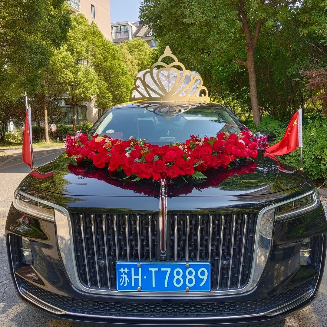 淮安红旗🚩中国红婚车车队