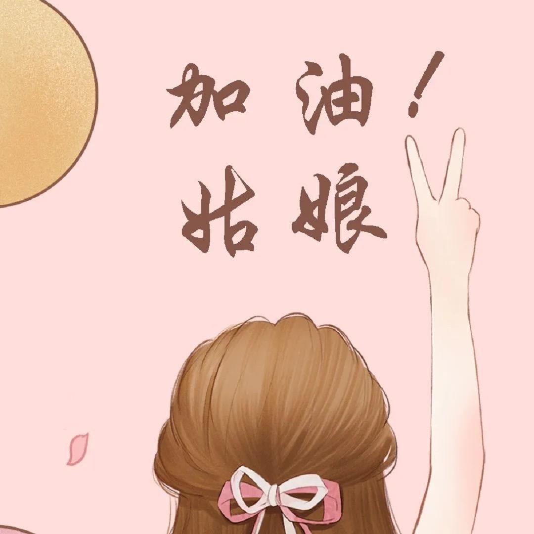¥¥¥