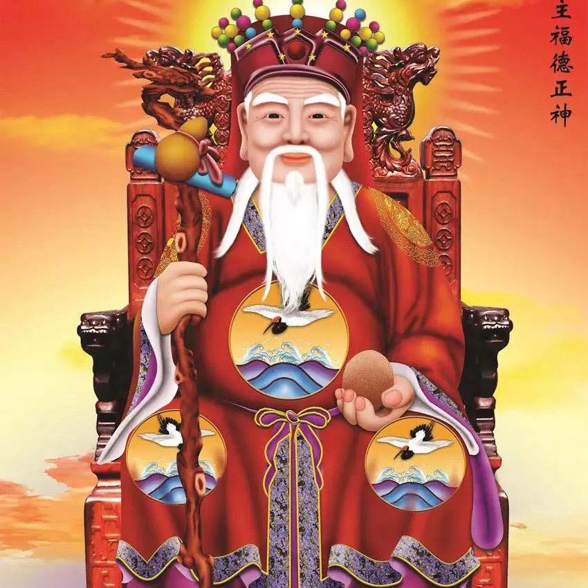 穿云箭