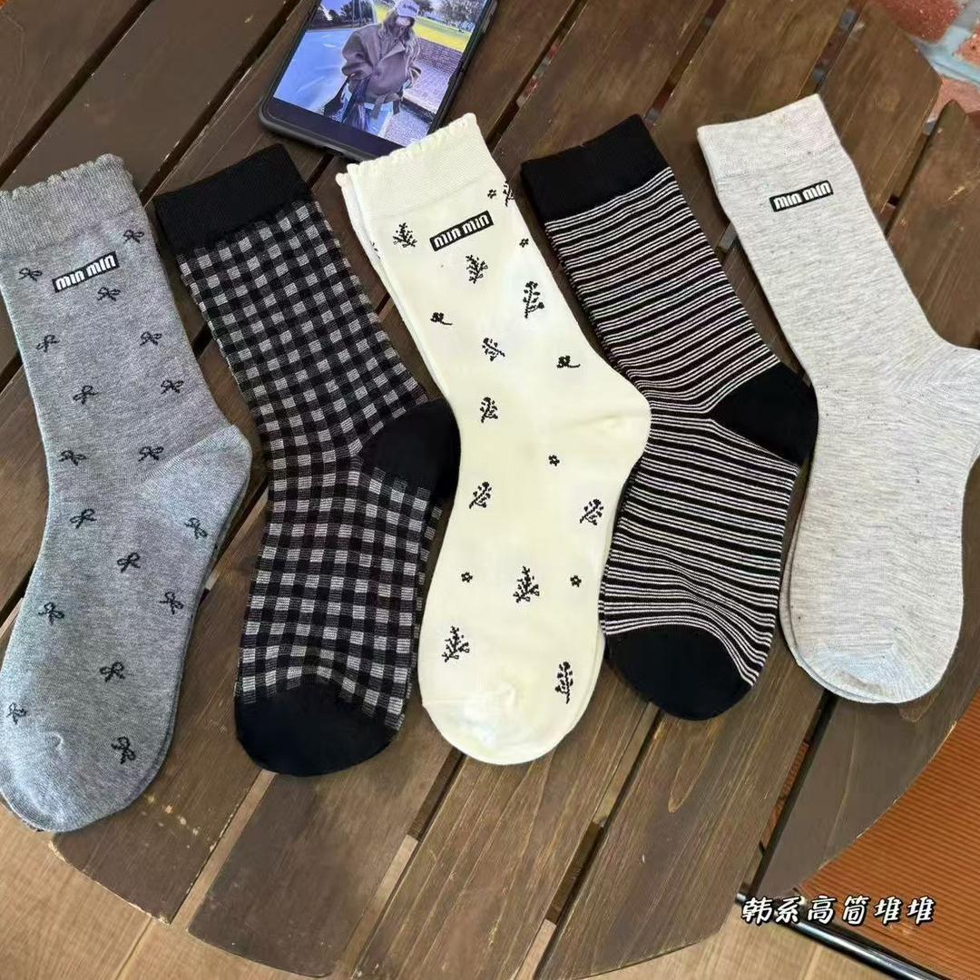 我的一天