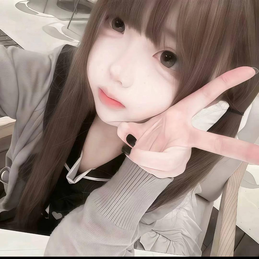 温温