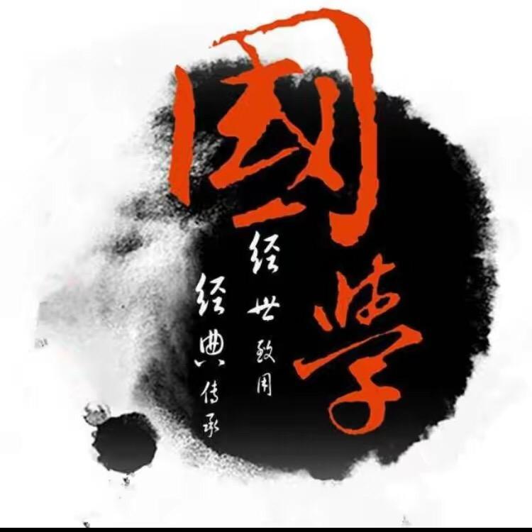 琴琴爱分享