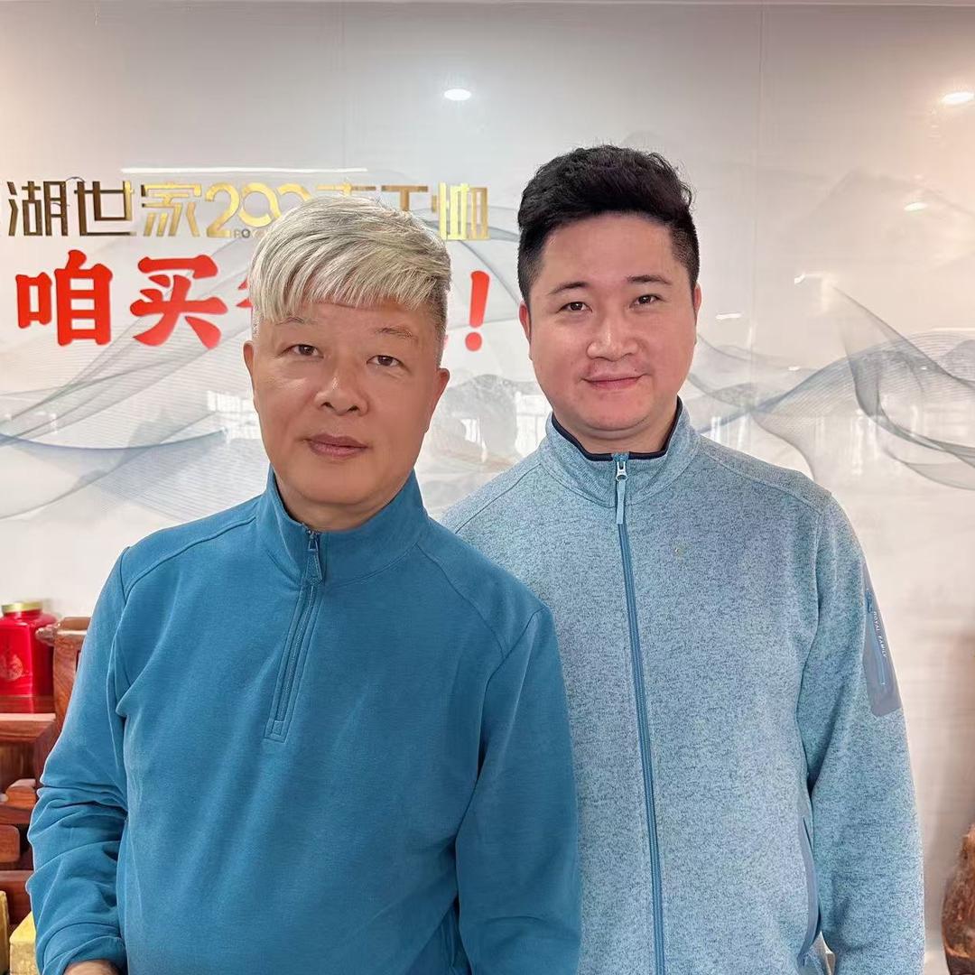 霞湖世家 家家乐