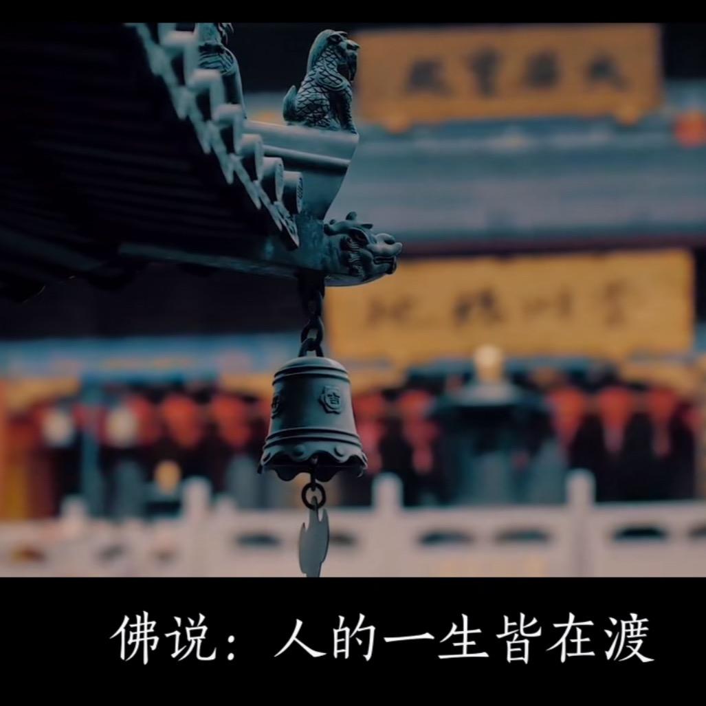 勿忘初心🙏🏻