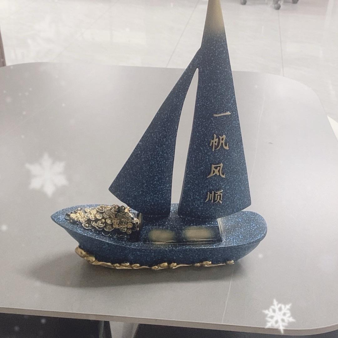 涛总供应链