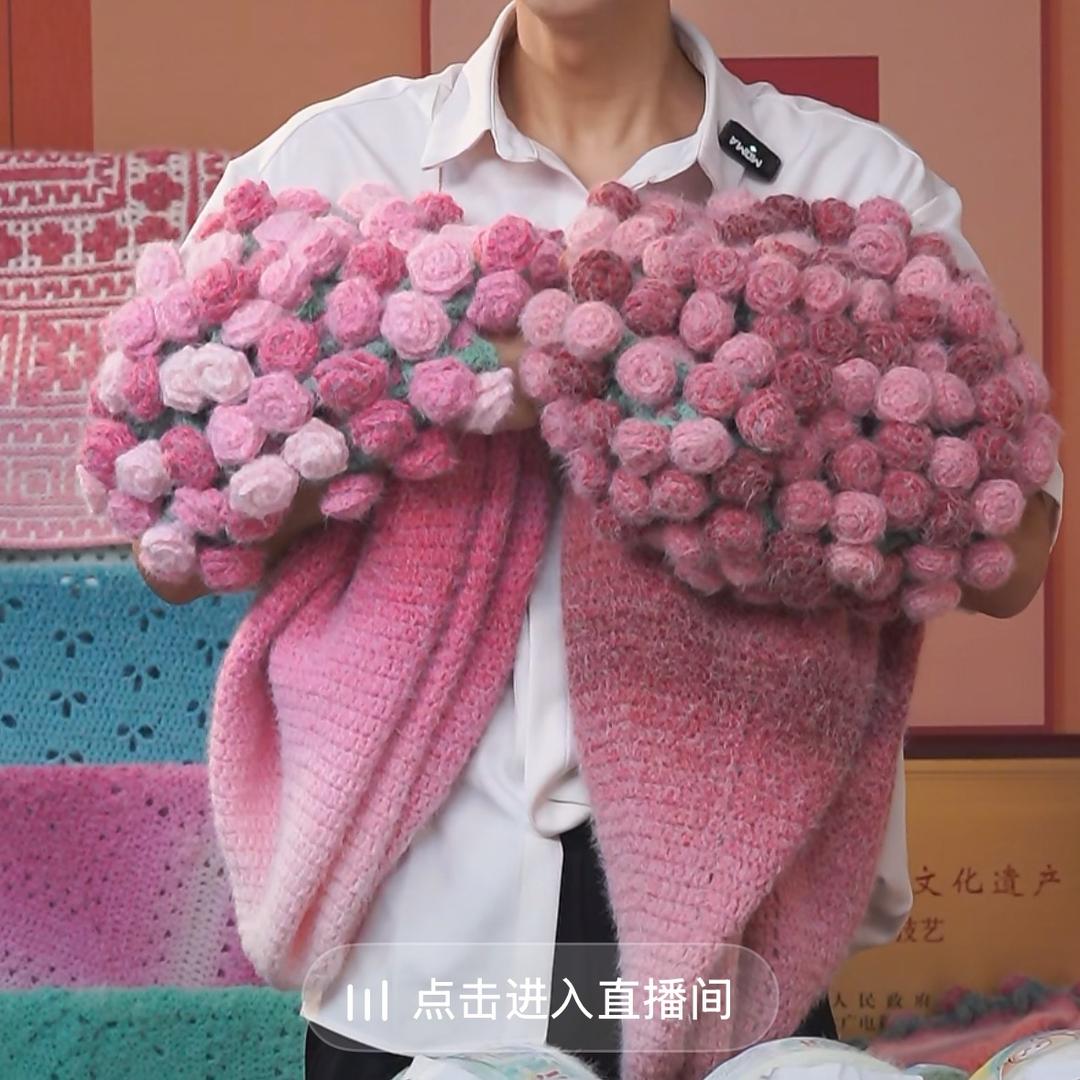 女装