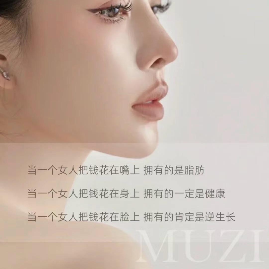 美纶绣-开州平桥金科店🤗