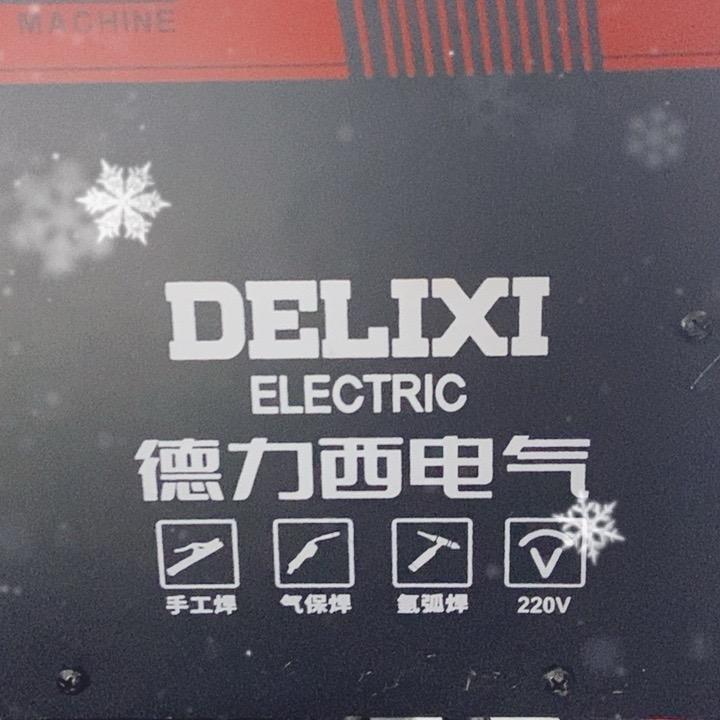 国货品牌焊机@🔥花四溅
