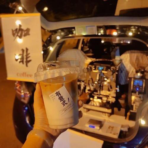 @从零跑到亿