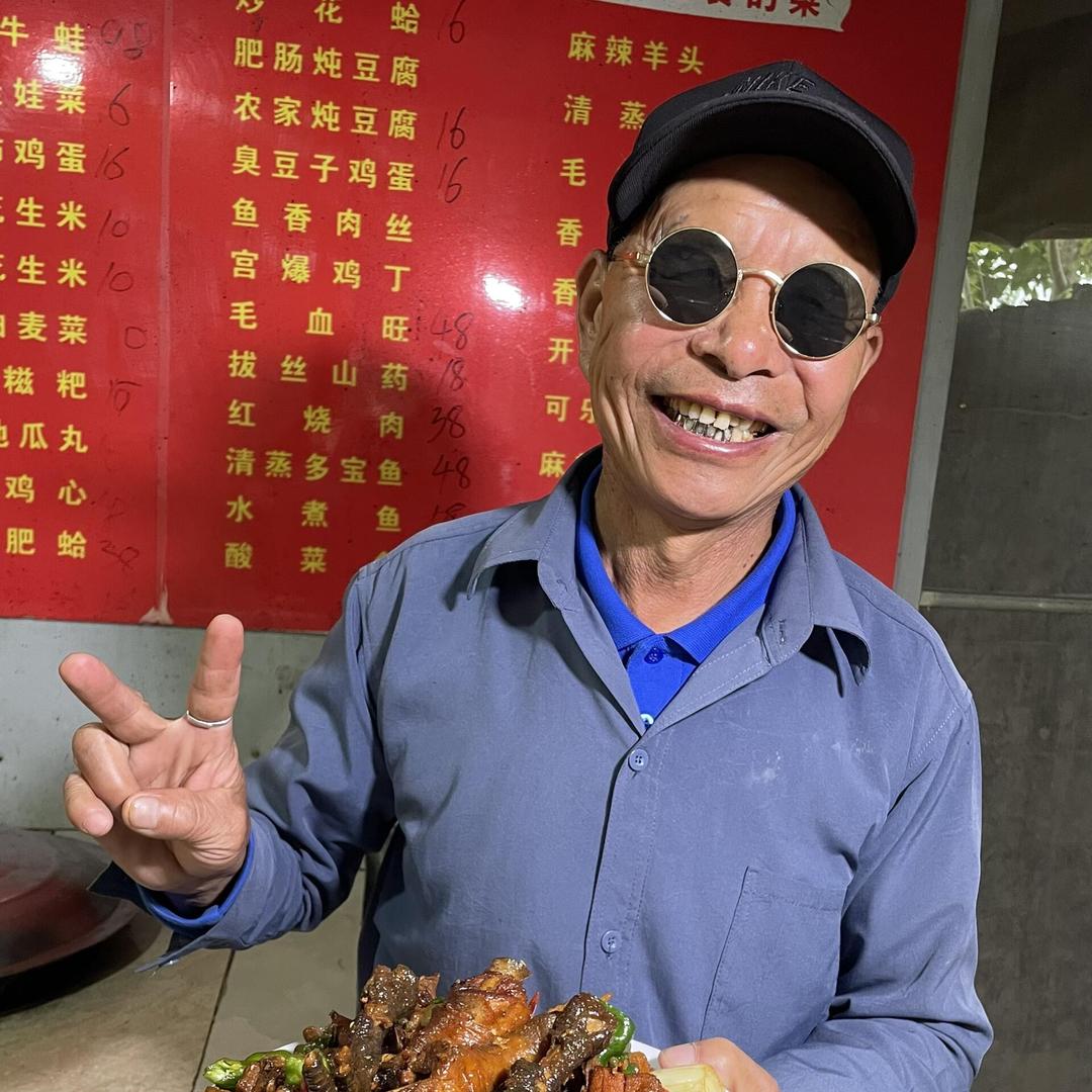 翠花家临沂炒鸡