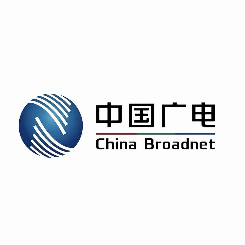 中国广电河南网络有限公司驻马店市分公司