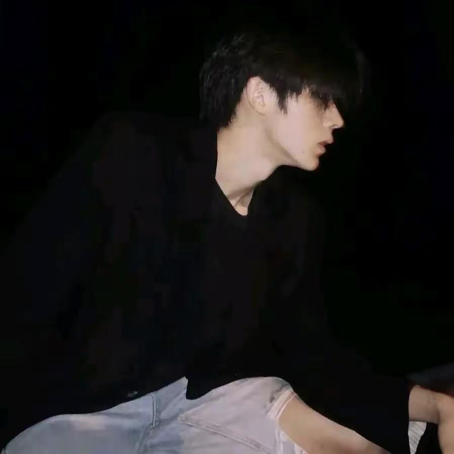 永恒